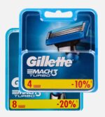 Кассеты Gillette Mach3 Turbo 12 шт.