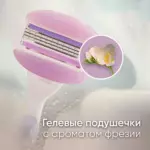 Подарочный набор с бритвой Gillette Venus ComfortGlide + 3 кассеты + подставка — изображение 2