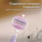 Подарочный набор с бритвой Gillette Venus ComfortGlide + 3 кассеты + подставка — изображение 3