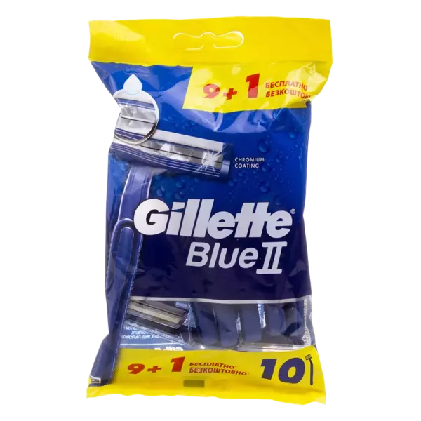 Одноразовые бритвы Gillette Blue 2 - 10 шт.