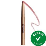 Розовый (Natural Press - warm pinky nude)